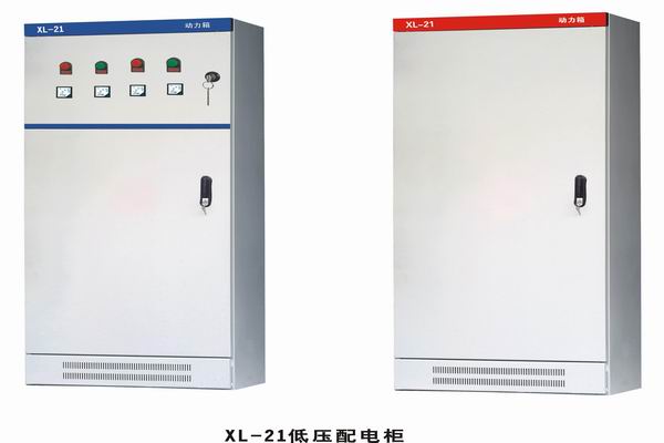 桂东3683配电-3683谈谈防水配电箱检修